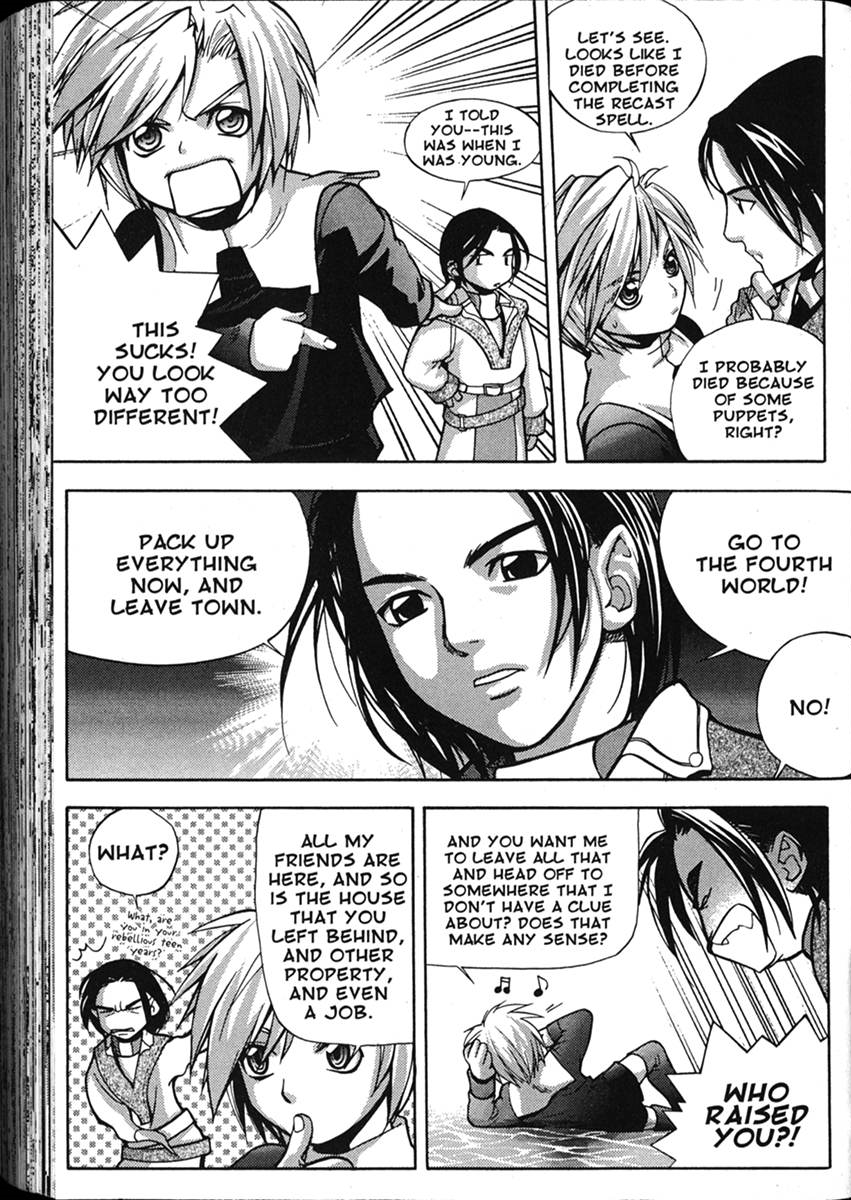 Recast Vol. 1 Ch. 4 第11页
