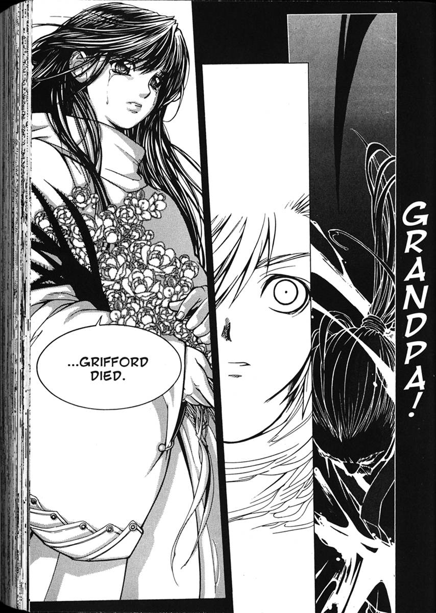 Recast Vol. 1 Ch. 4 第3页