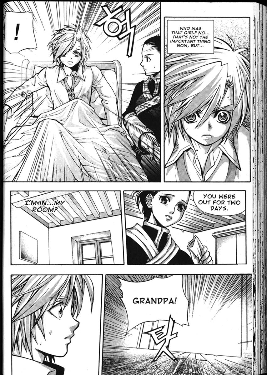 Recast Vol. 1 Ch. 4 第4页