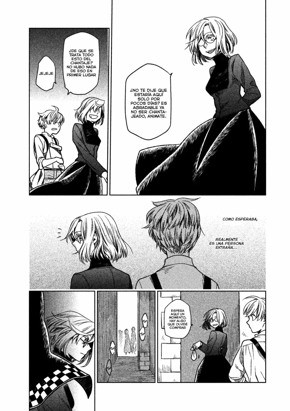 Frau Faust Vol. 1 Ch. 1 第21页