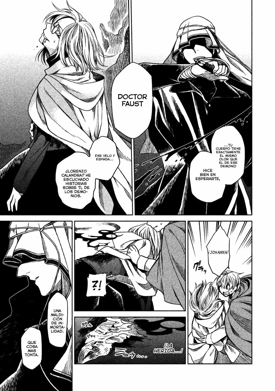 Frau Faust Vol. 1 Ch. 1 第33页