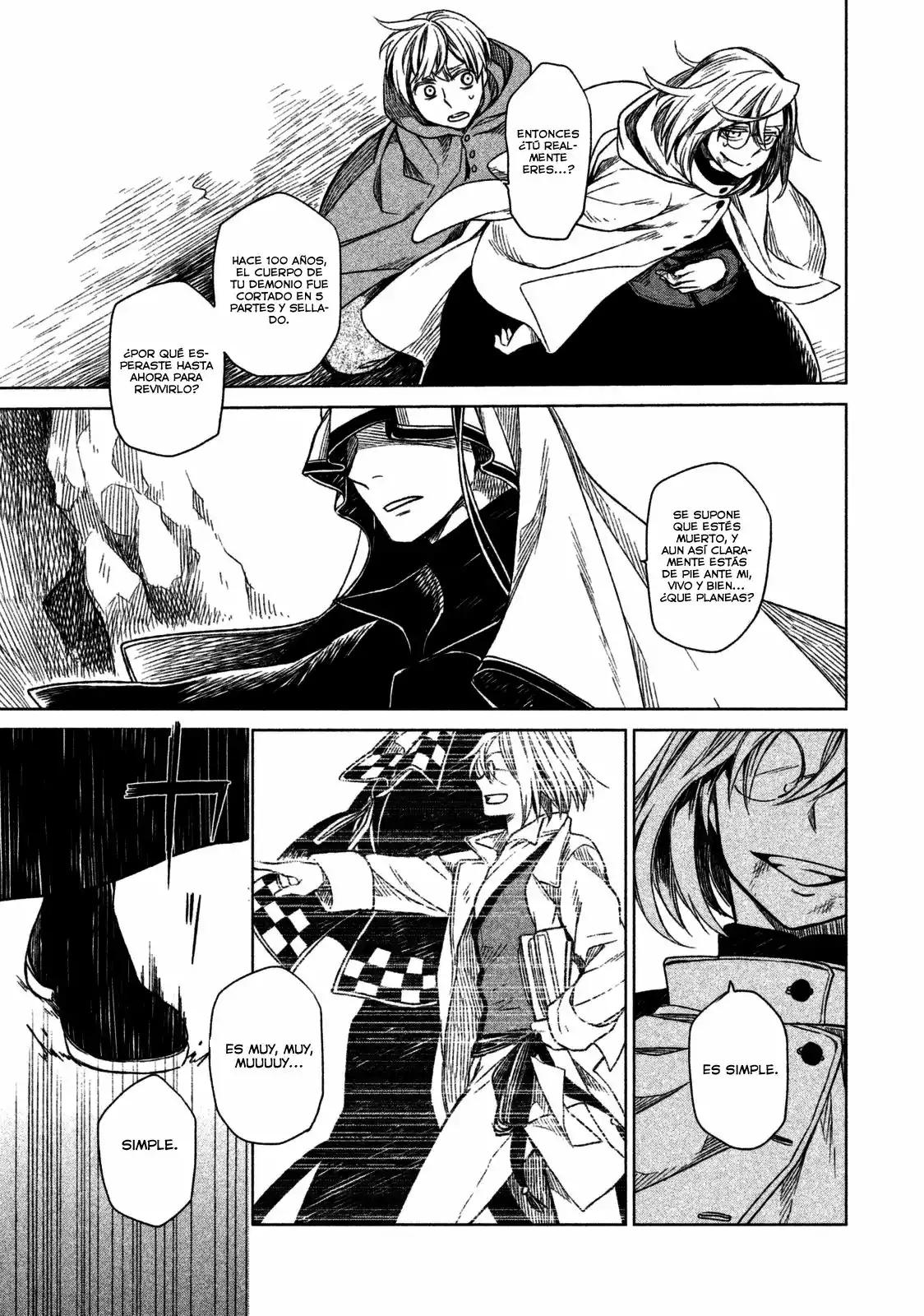 Frau Faust Vol. 1 Ch. 1 第35页