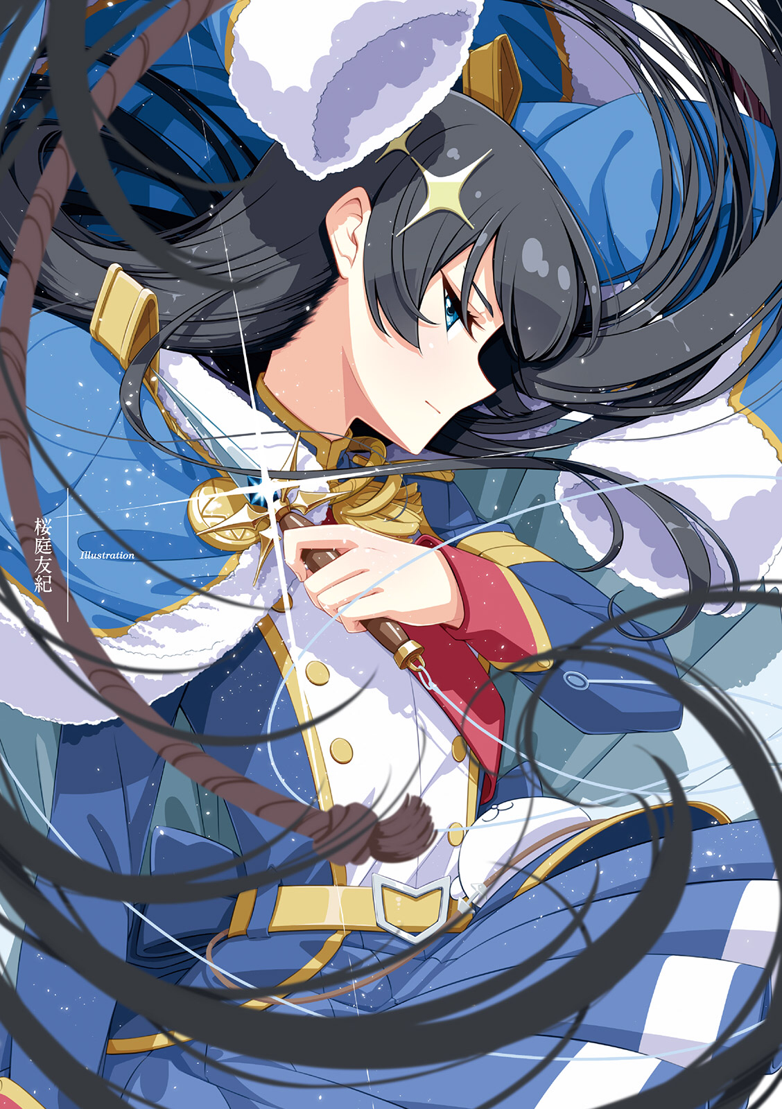 Shoujo ☆ Kageki Revue Starlight Comic Anthology – NINE STORIES 第2页