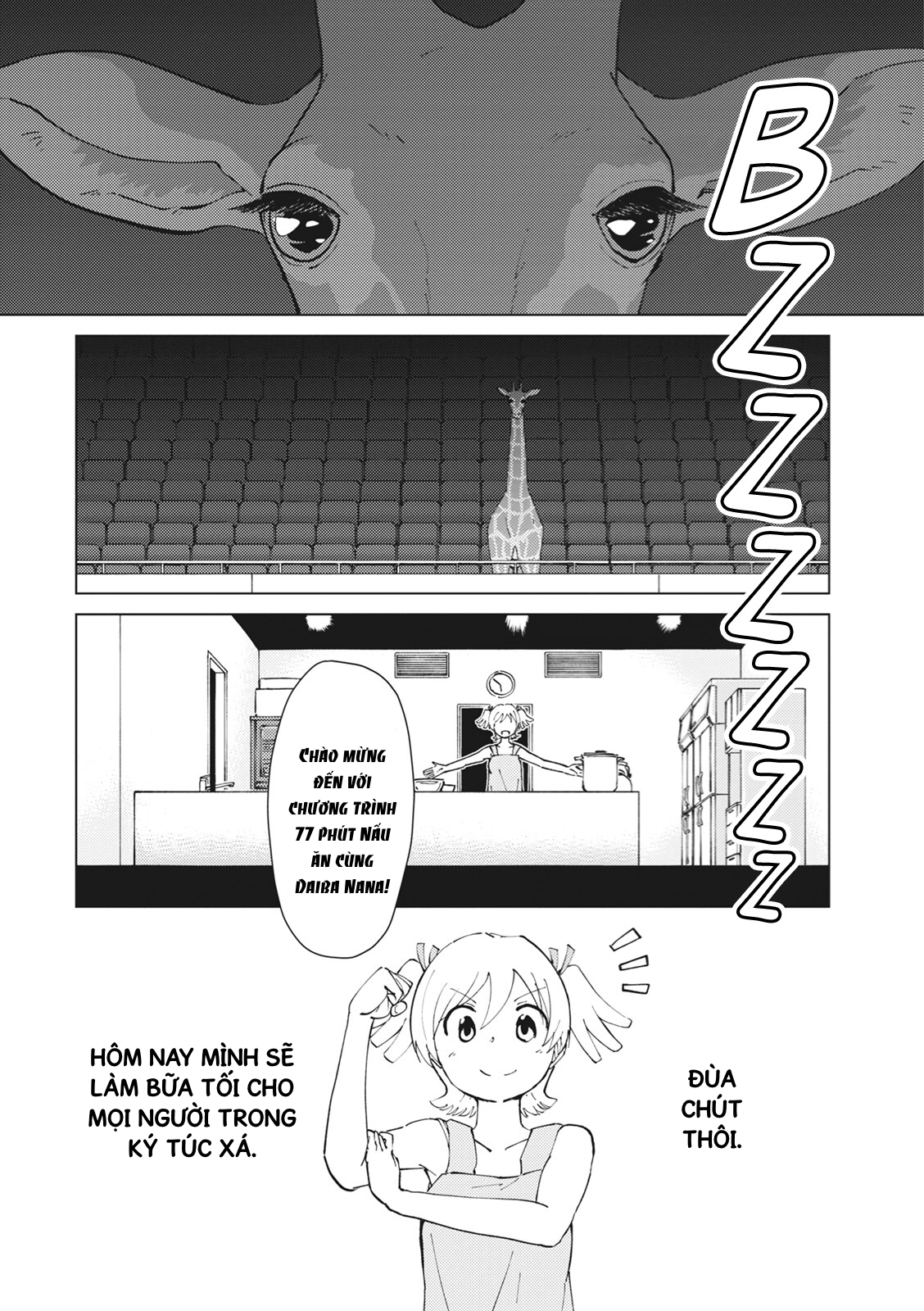 Shoujo ☆ Kageki Revue Starlight Comic Anthology – NINE STORIES Chương Trình 77 Phút Nấu Ăn Cùng Daiba Nana 第11页