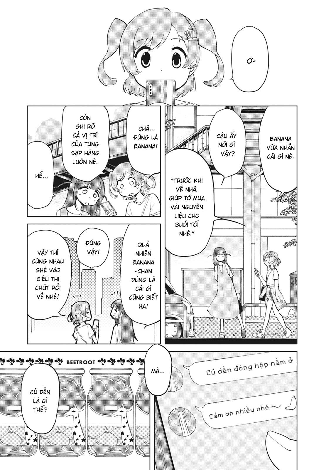 Shoujo ☆ Kageki Revue Starlight Comic Anthology – NINE STORIES Chương Trình 77 Phút Nấu Ăn Cùng Daiba Nana 第13页