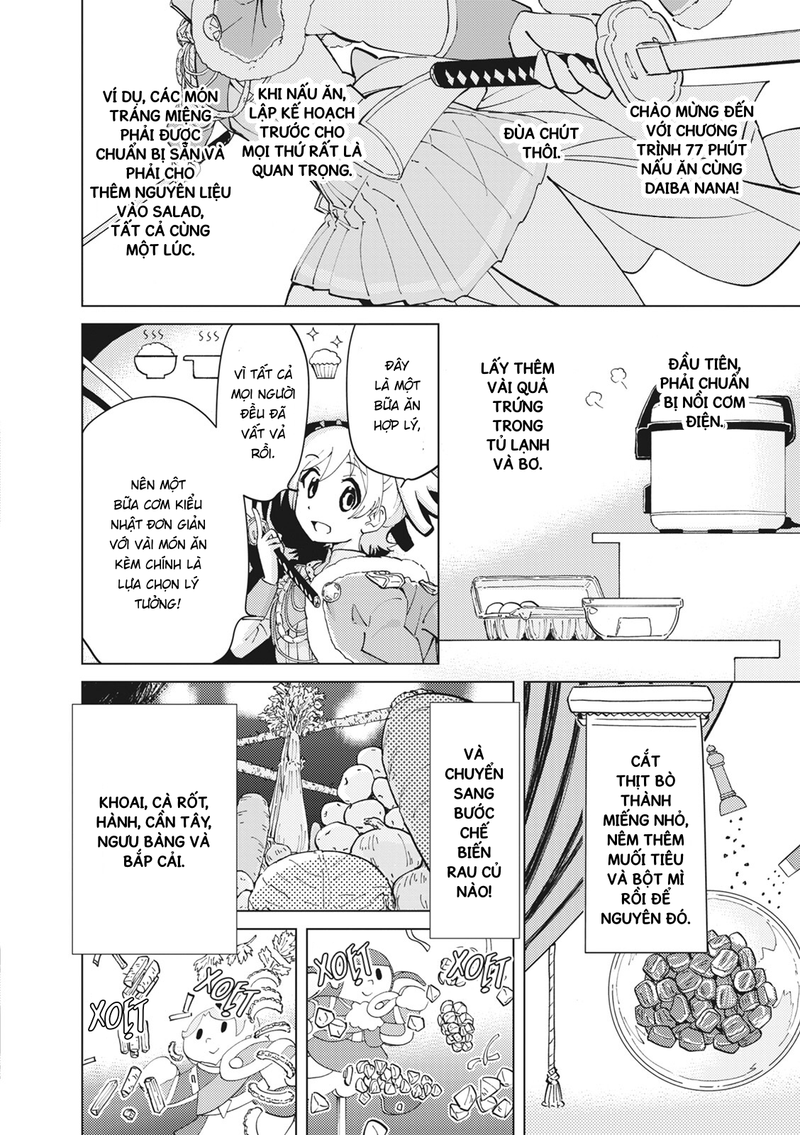 Shoujo ☆ Kageki Revue Starlight Comic Anthology – NINE STORIES Chương Trình 77 Phút Nấu Ăn Cùng Daiba Nana 第16页