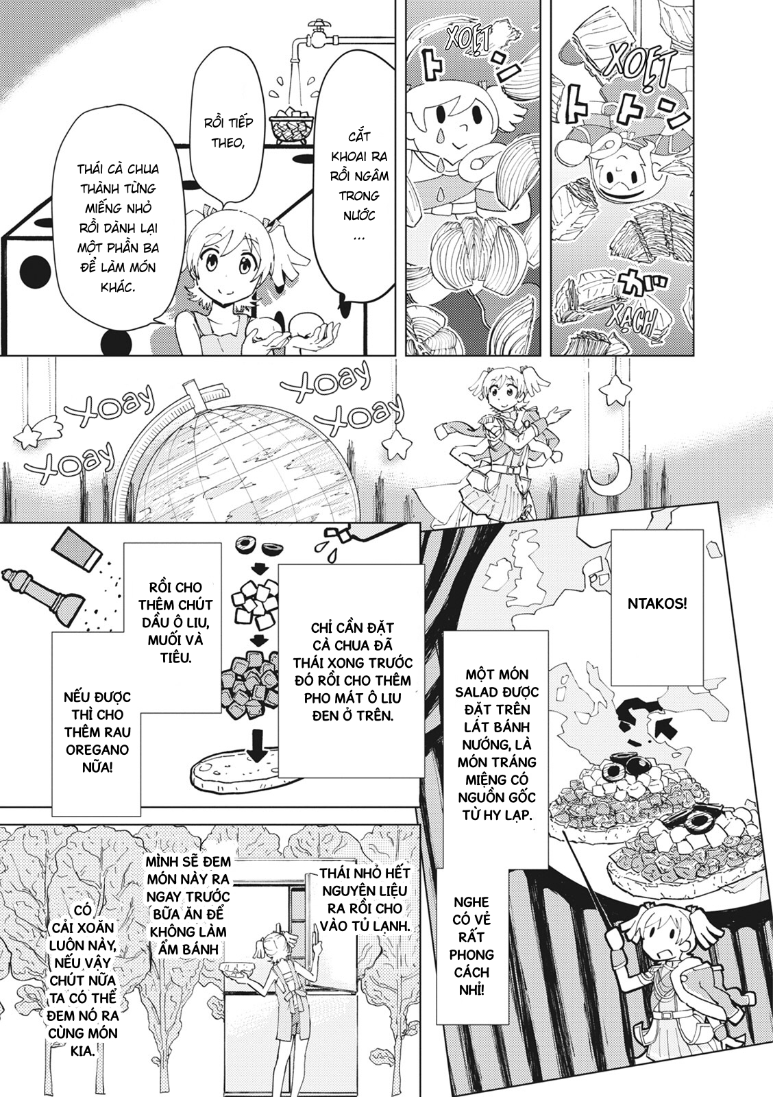 Shoujo ☆ Kageki Revue Starlight Comic Anthology – NINE STORIES Chương Trình 77 Phút Nấu Ăn Cùng Daiba Nana 第17页