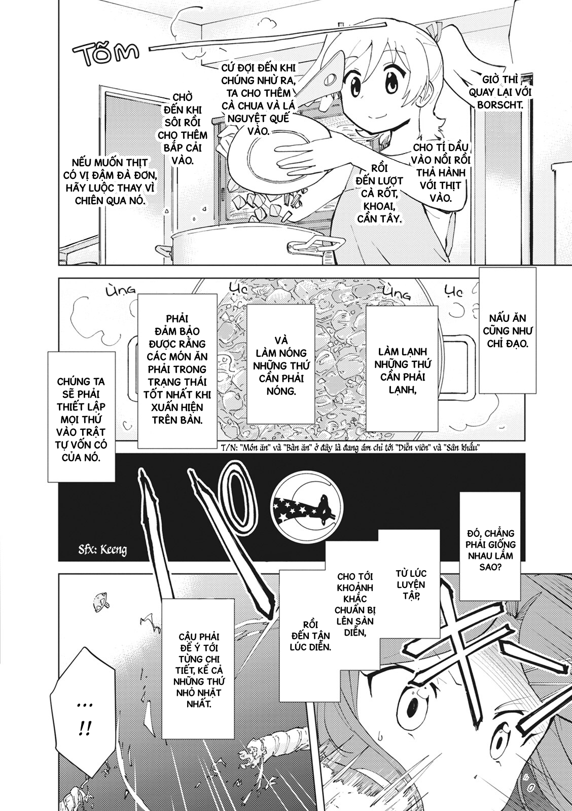 Shoujo ☆ Kageki Revue Starlight Comic Anthology – NINE STORIES Chương Trình 77 Phút Nấu Ăn Cùng Daiba Nana 第18页