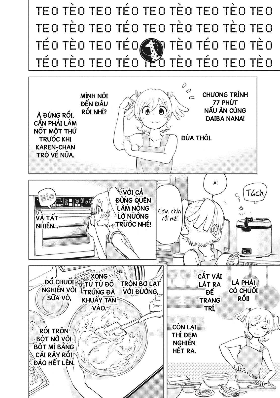 Shoujo ☆ Kageki Revue Starlight Comic Anthology – NINE STORIES Chương Trình 77 Phút Nấu Ăn Cùng Daiba Nana 第20页