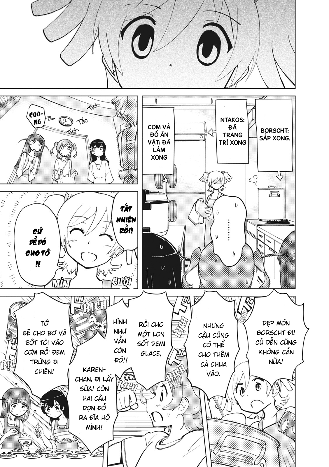 Shoujo ☆ Kageki Revue Starlight Comic Anthology – NINE STORIES Chương Trình 77 Phút Nấu Ăn Cùng Daiba Nana 第25页