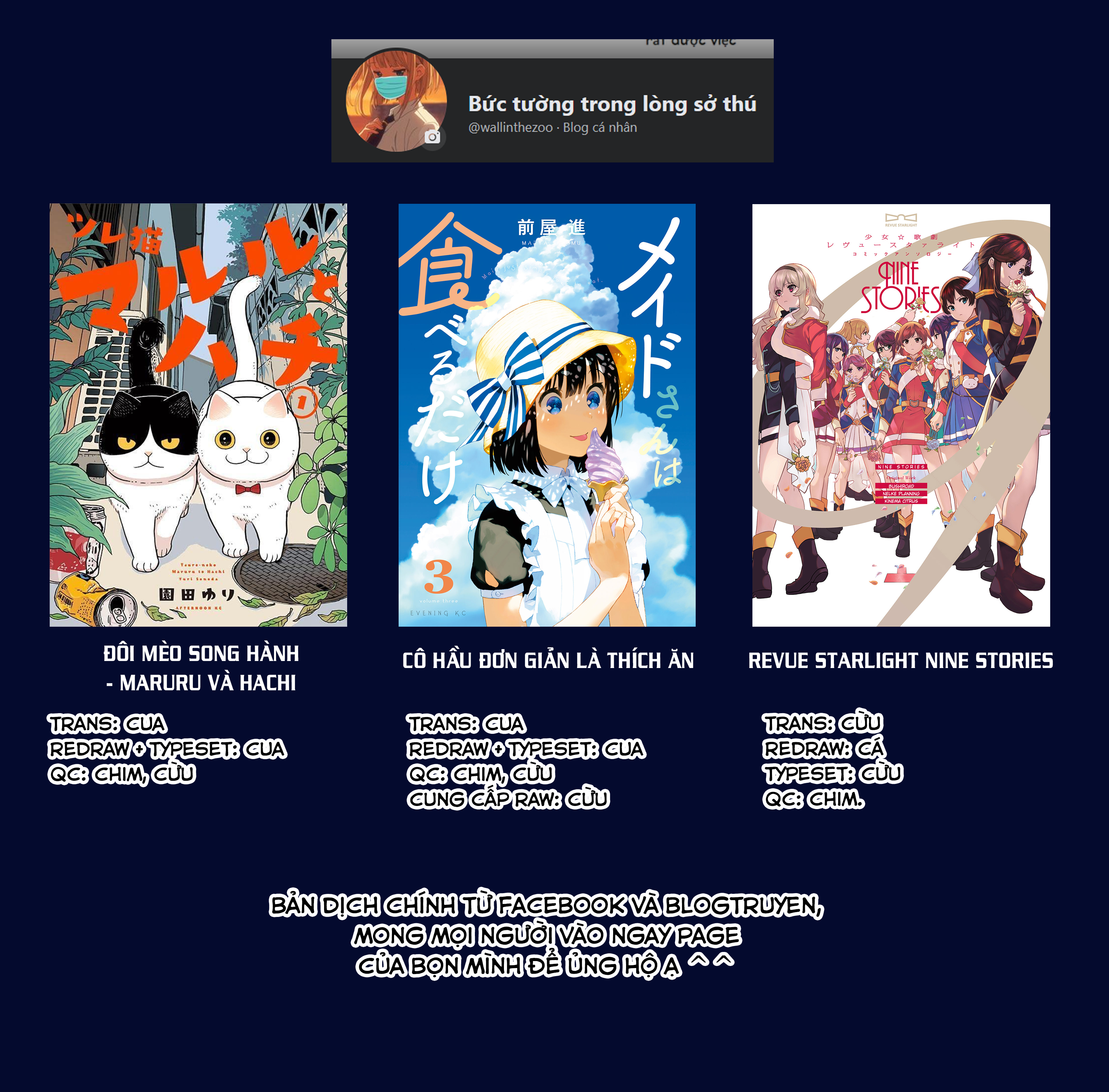 Shoujo ☆ Kageki Revue Starlight Comic Anthology – NINE STORIES Chương Trình 77 Phút Nấu Ăn Cùng Daiba Nana 第28页