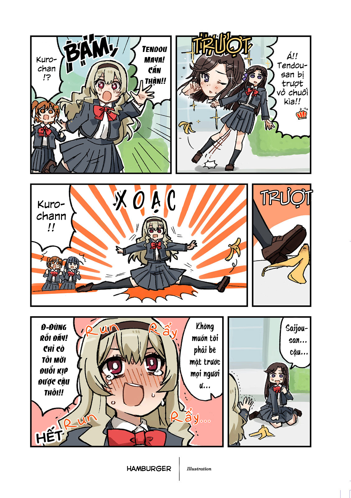 Shoujo ☆ Kageki Revue Starlight Comic Anthology – NINE STORIES 第5页