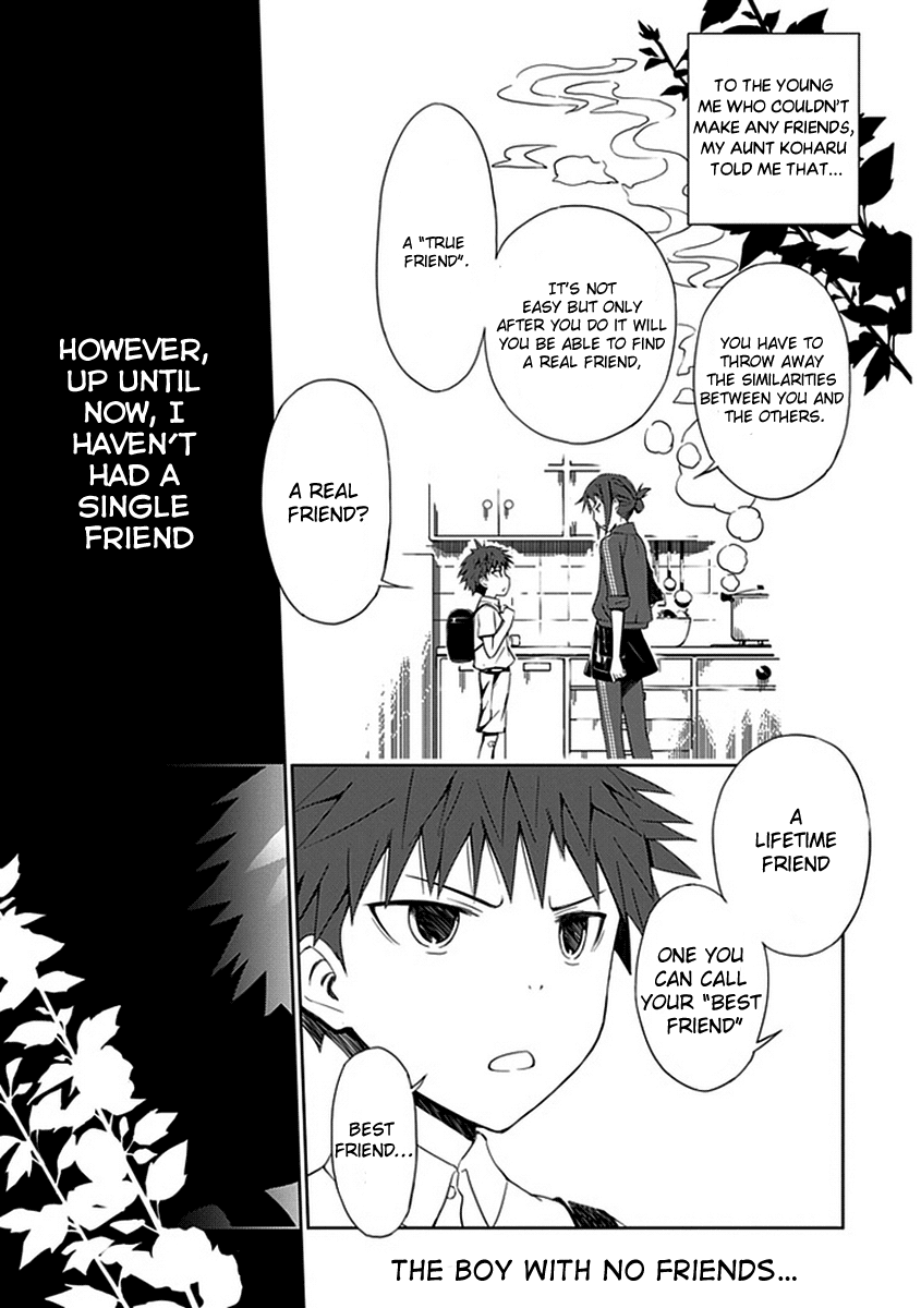"Aoi" Hikaru ga Chikyuu ni Ita Koro...... 第2页
