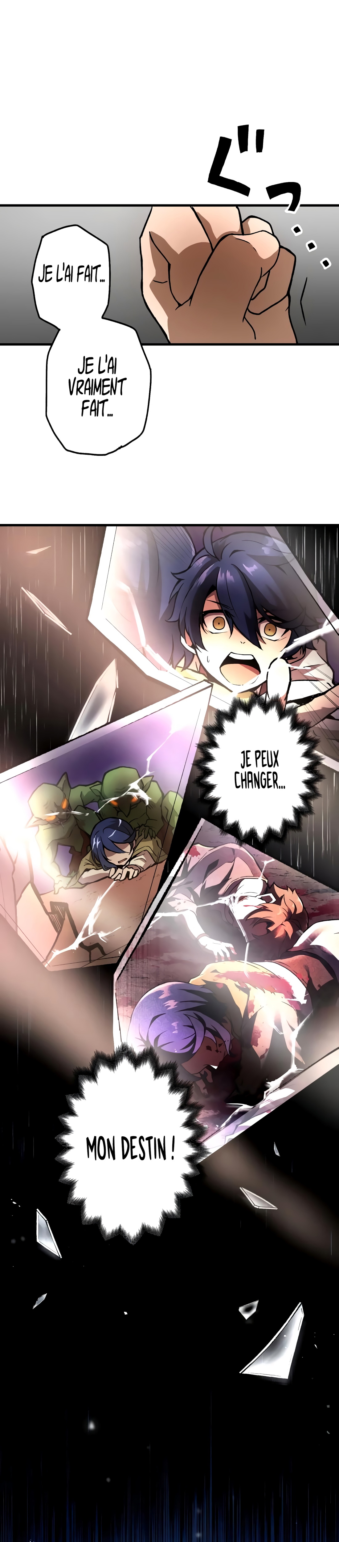 Useless Wizard Ch. 5 第13页
