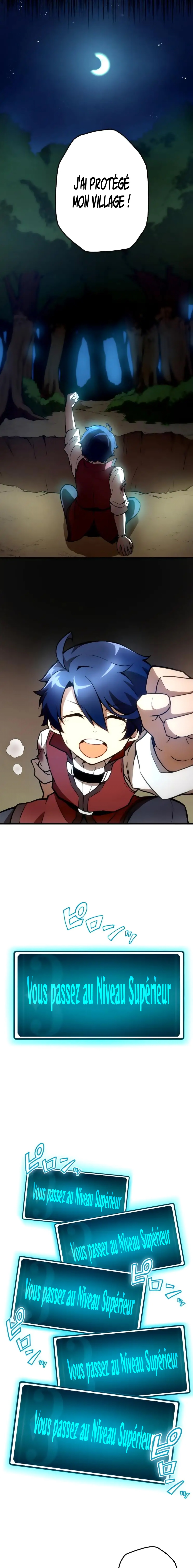 Useless Wizard Ch. 5 第14页