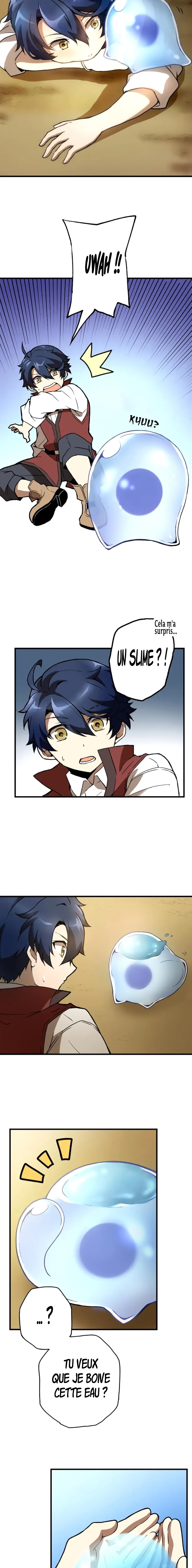 Useless Wizard Ch. 5 第17页