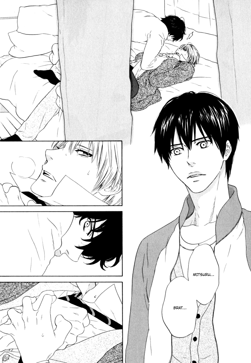 Yorokobi wa Hiza no Ue Vol. 1 Ch. 4 第13页