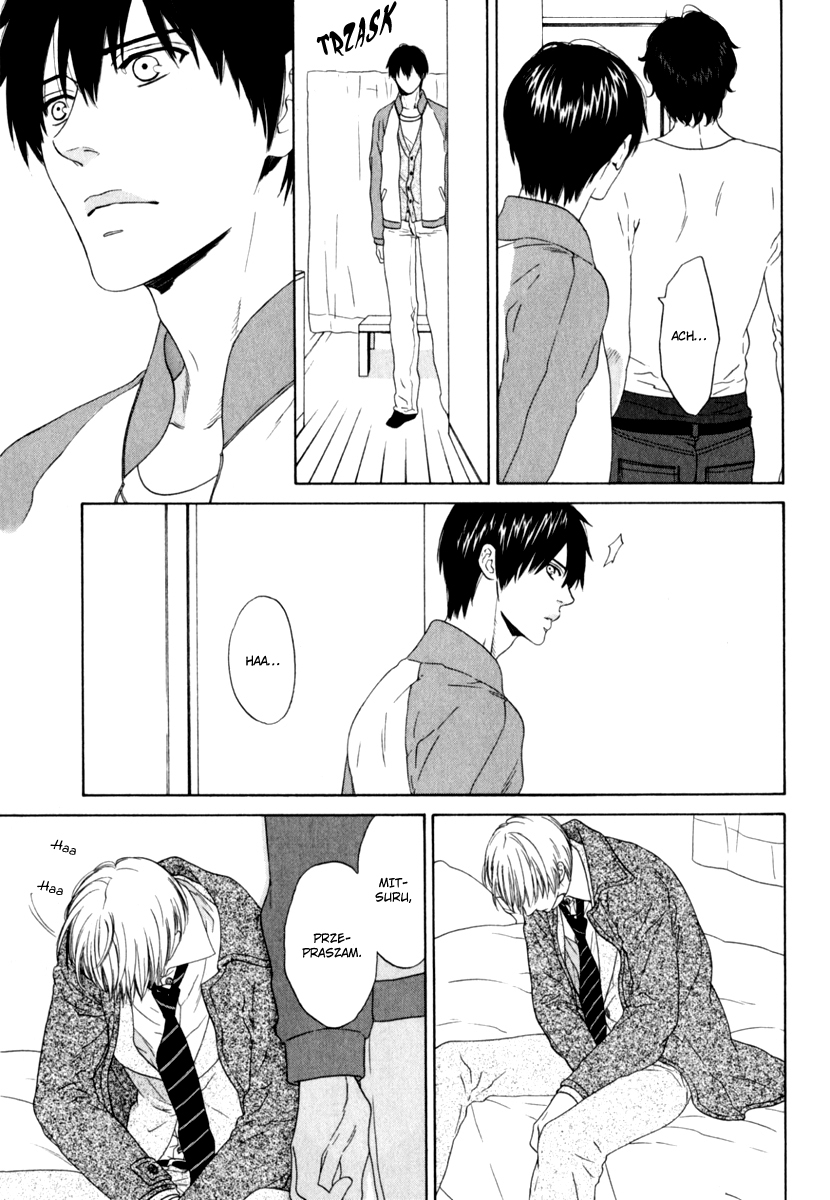 Yorokobi wa Hiza no Ue Vol. 1 Ch. 4 第17页