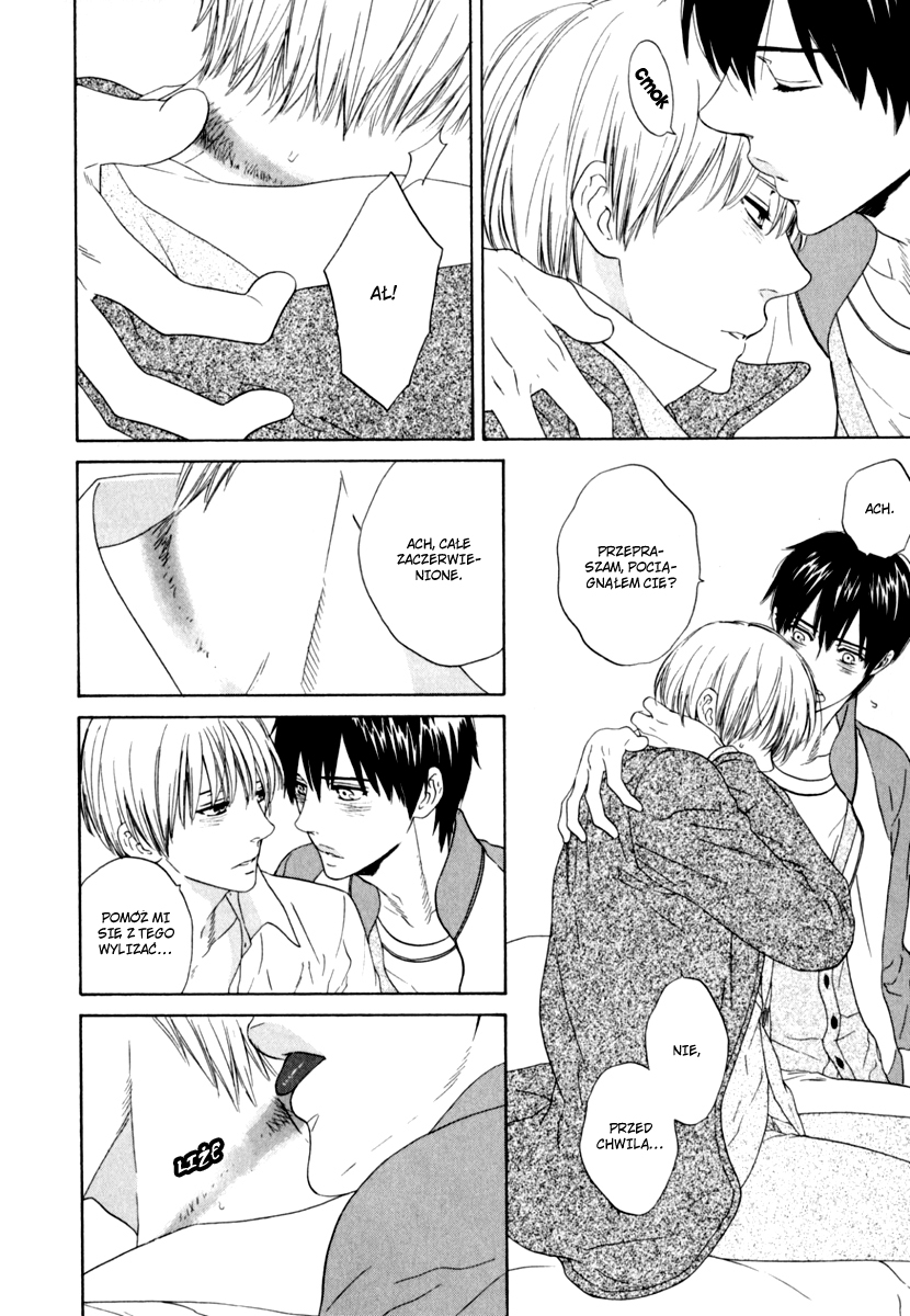 Yorokobi wa Hiza no Ue Vol. 1 Ch. 4 第22页