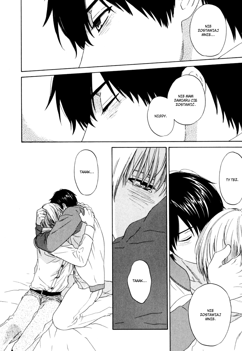 Yorokobi wa Hiza no Ue Vol. 1 Ch. 4 第24页