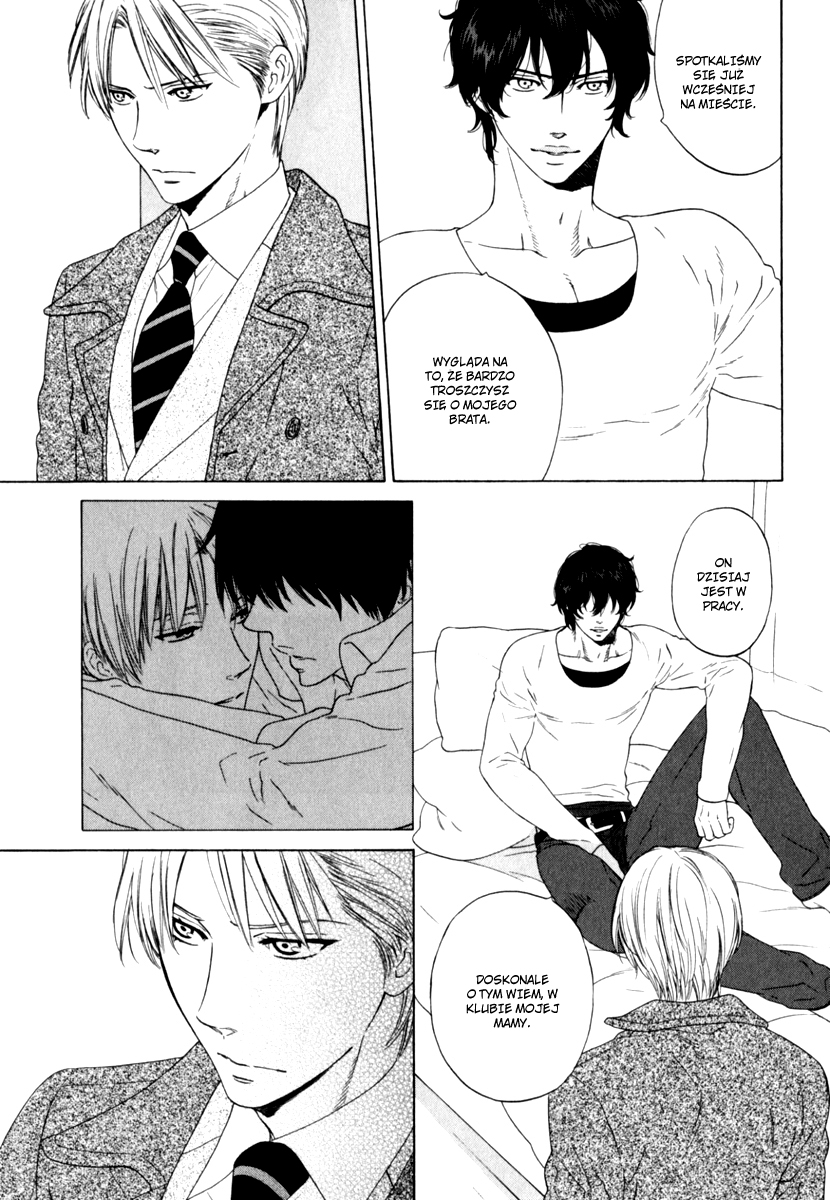 Yorokobi wa Hiza no Ue Vol. 1 Ch. 4 第5页