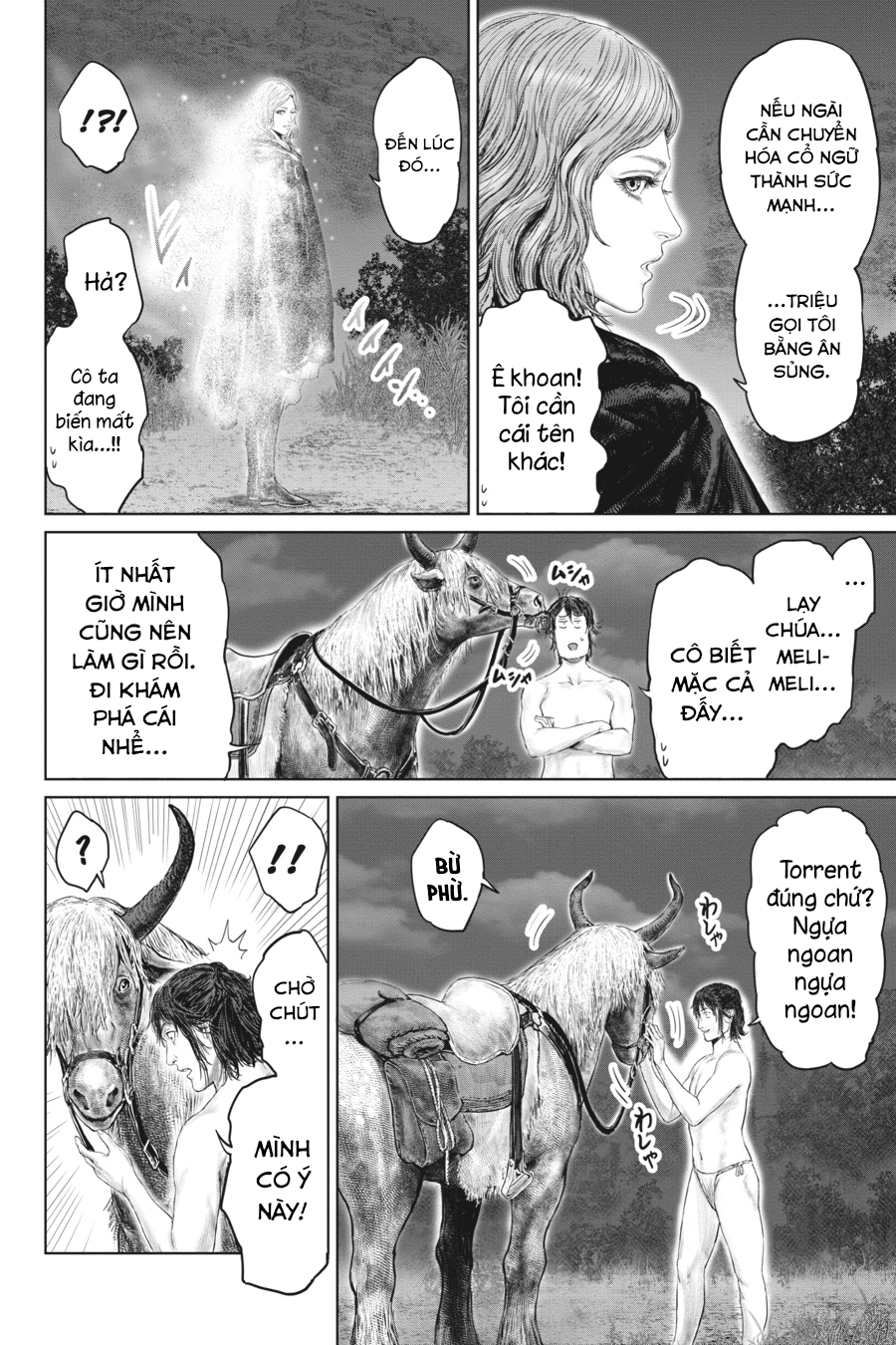 ELDEN RING: Ougonju e no Michi Hình như là tế nữ 第12页