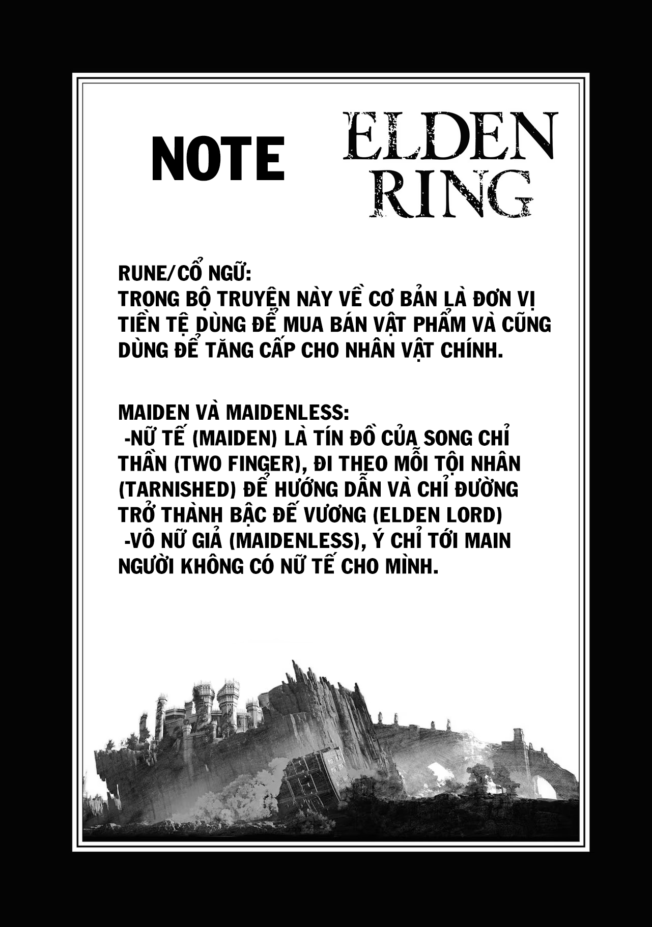 ELDEN RING: Ougonju e no Michi Hình như là tế nữ 第21页