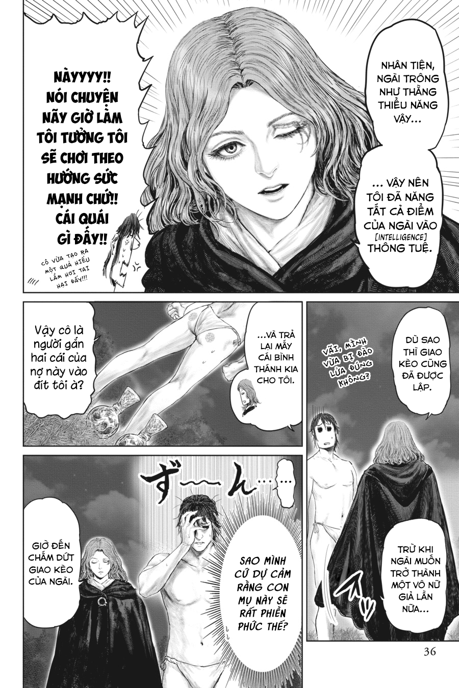 ELDEN RING: Ougonju e no Michi Hình như là tế nữ 第8页