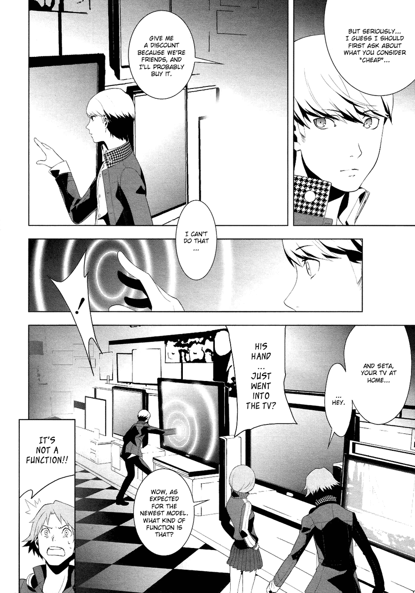 Persona 4 Vol. 1 Ch. 2 第36页