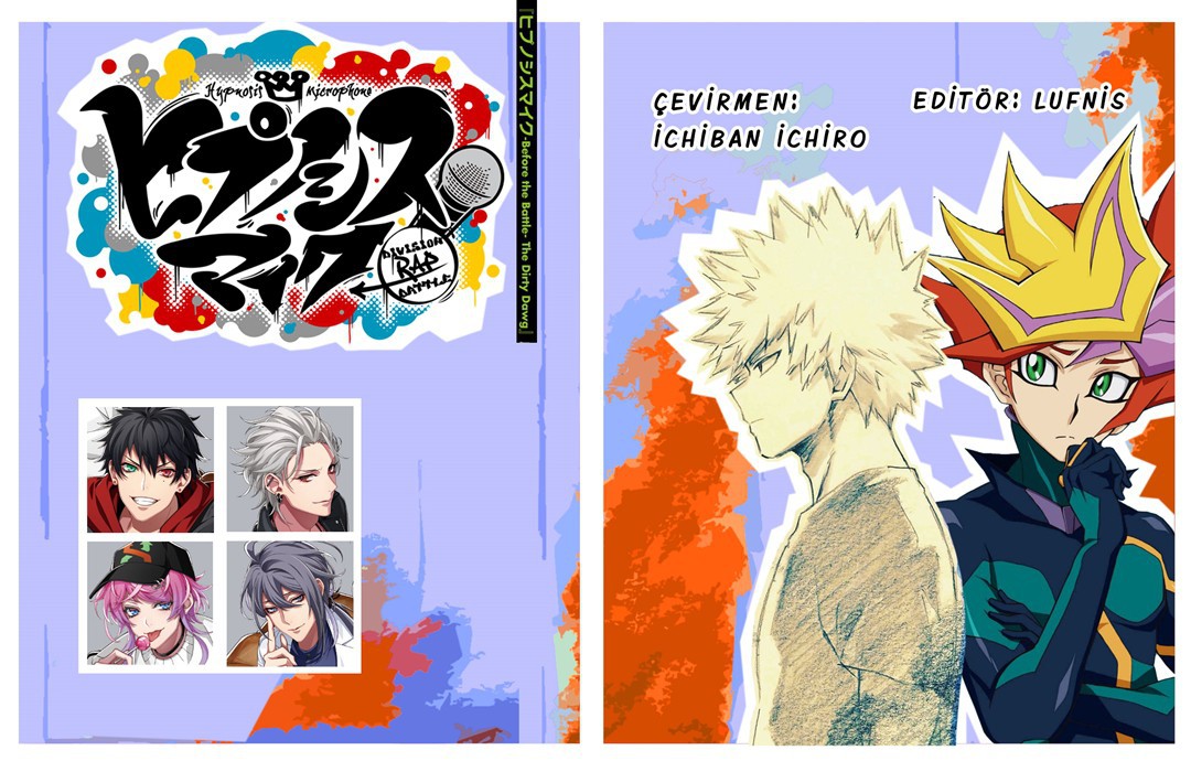 Hypnosis Mic -Division Rap Battle- side F.P & M 第1页