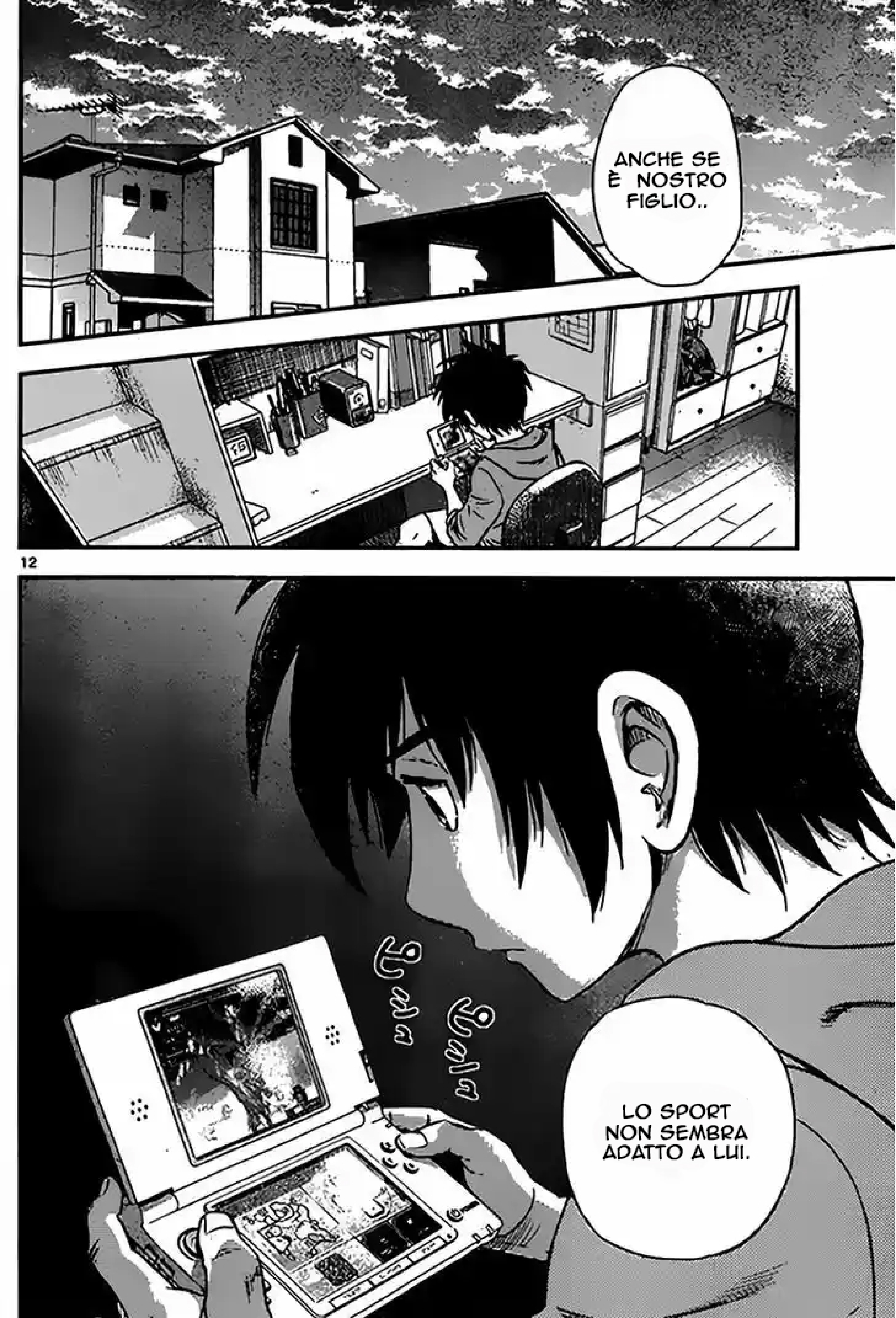 Major 2nd Il sogno di Daigo 第13页