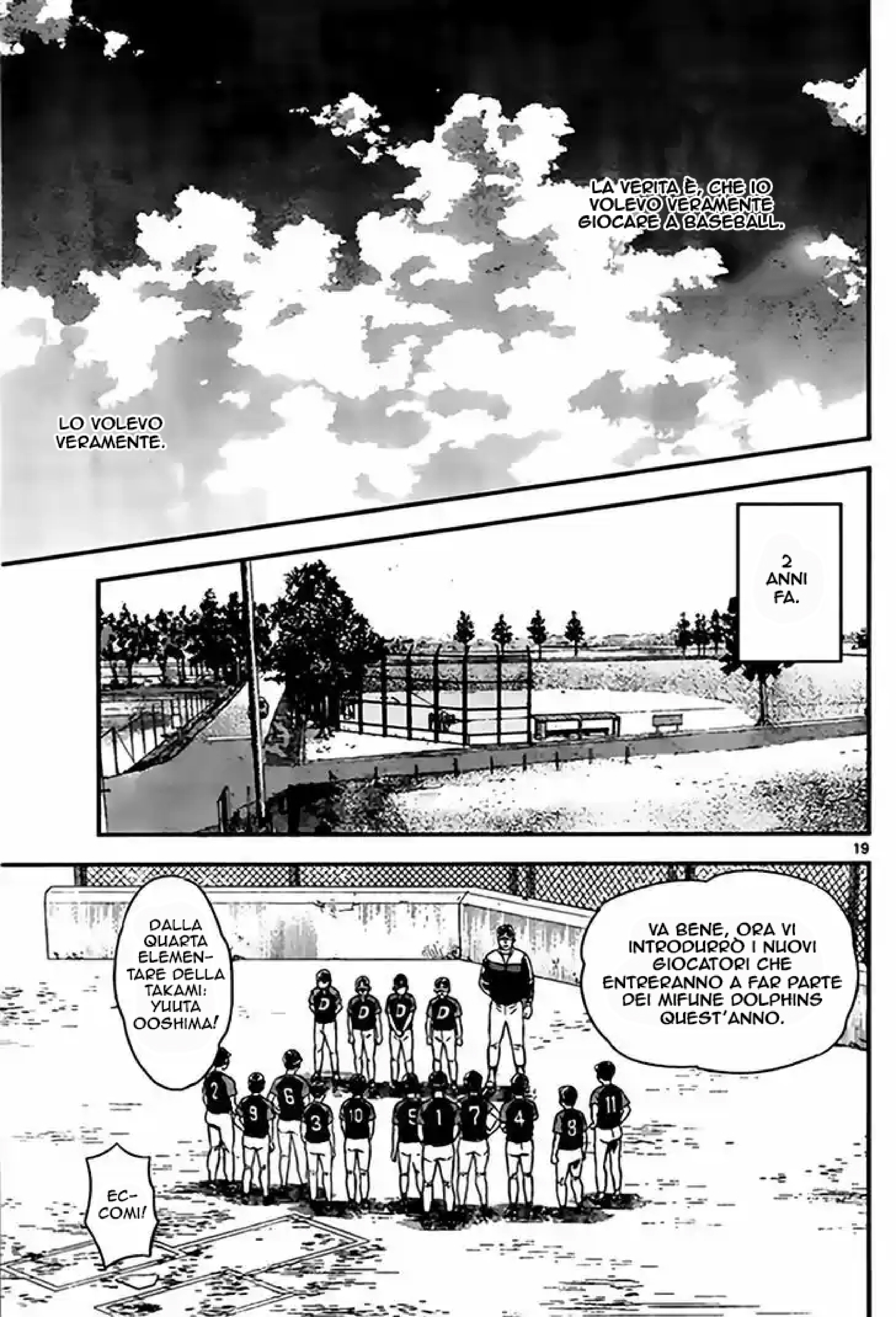 Major 2nd Il sogno di Daigo 第20页