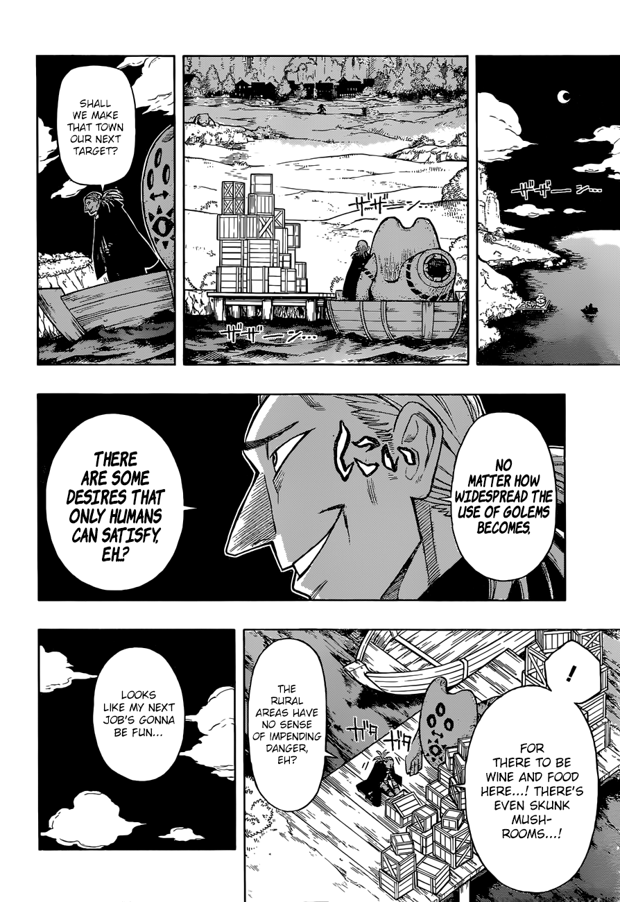 Golem Hearts Noah & Lamech 第21页