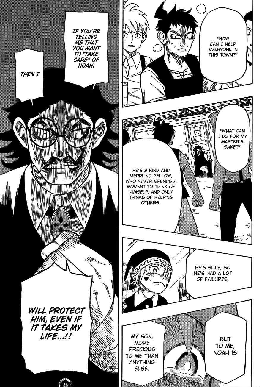 Golem Hearts Noah & Lamech 第36页
