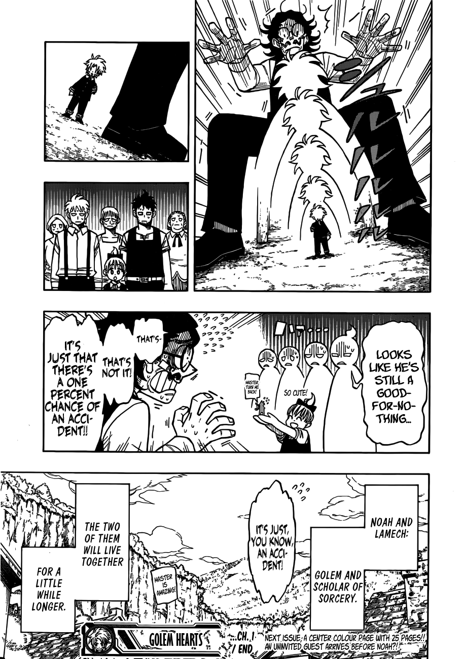 Golem Hearts Noah & Lamech 第55页