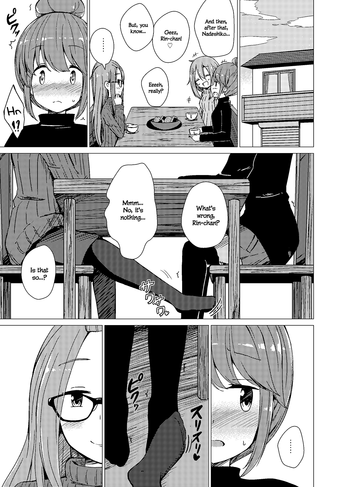 Yurucamp △ - Yuri Manga - Secret (Doujinshi) 第1页