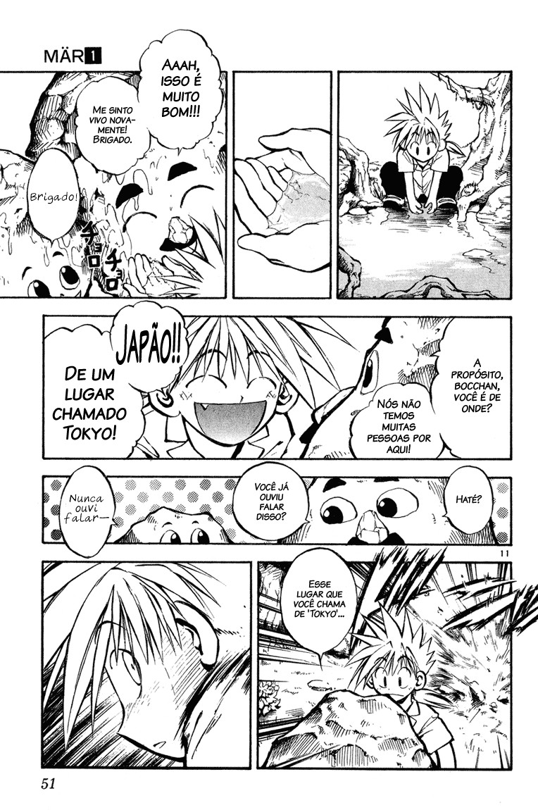 MÄR Vol. 1 Ch. 2 第11页