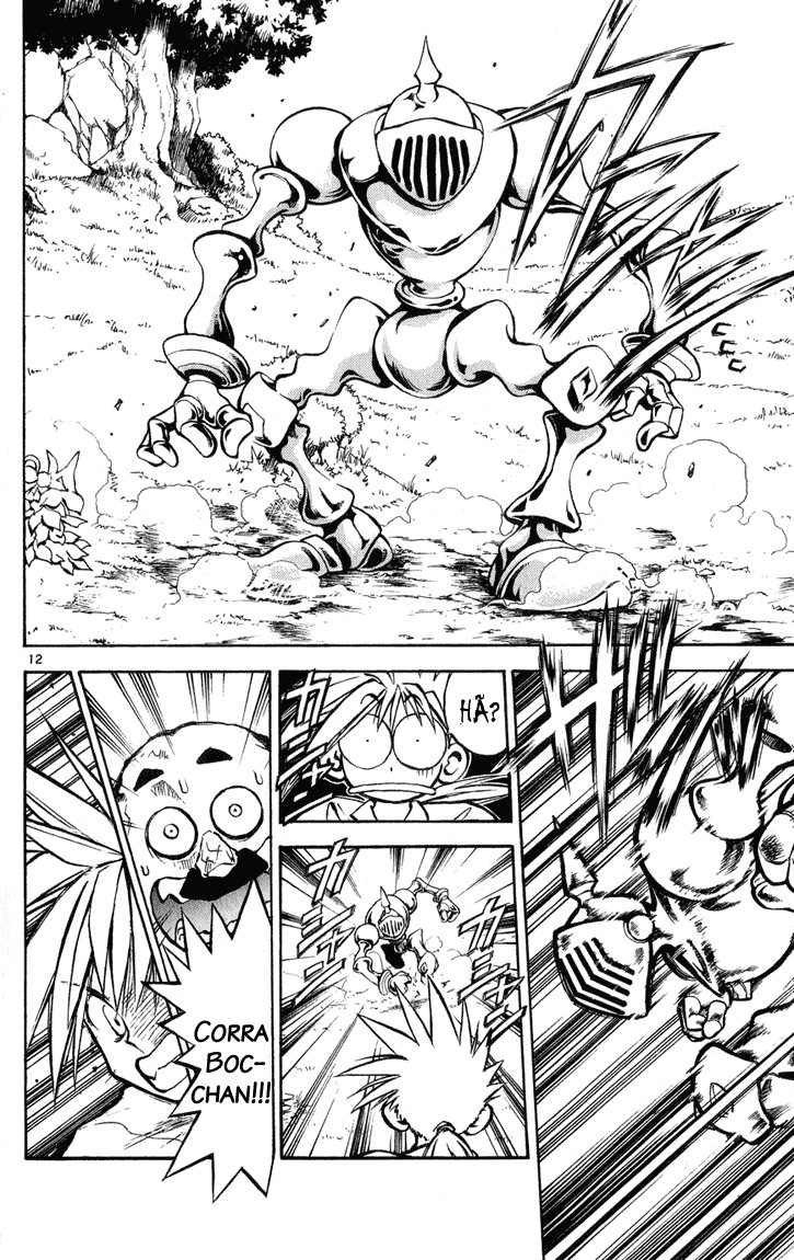MÄR Vol. 1 Ch. 2 第12页