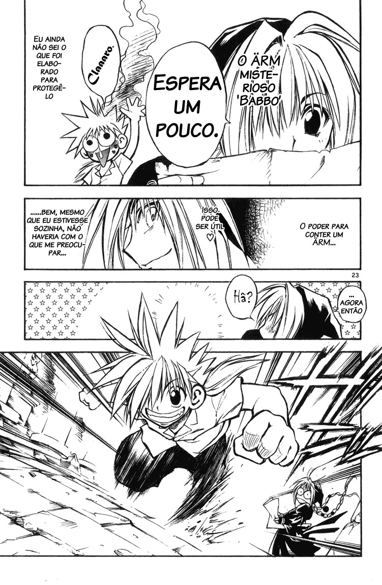 MÄR Vol. 1 Ch. 2 第23页