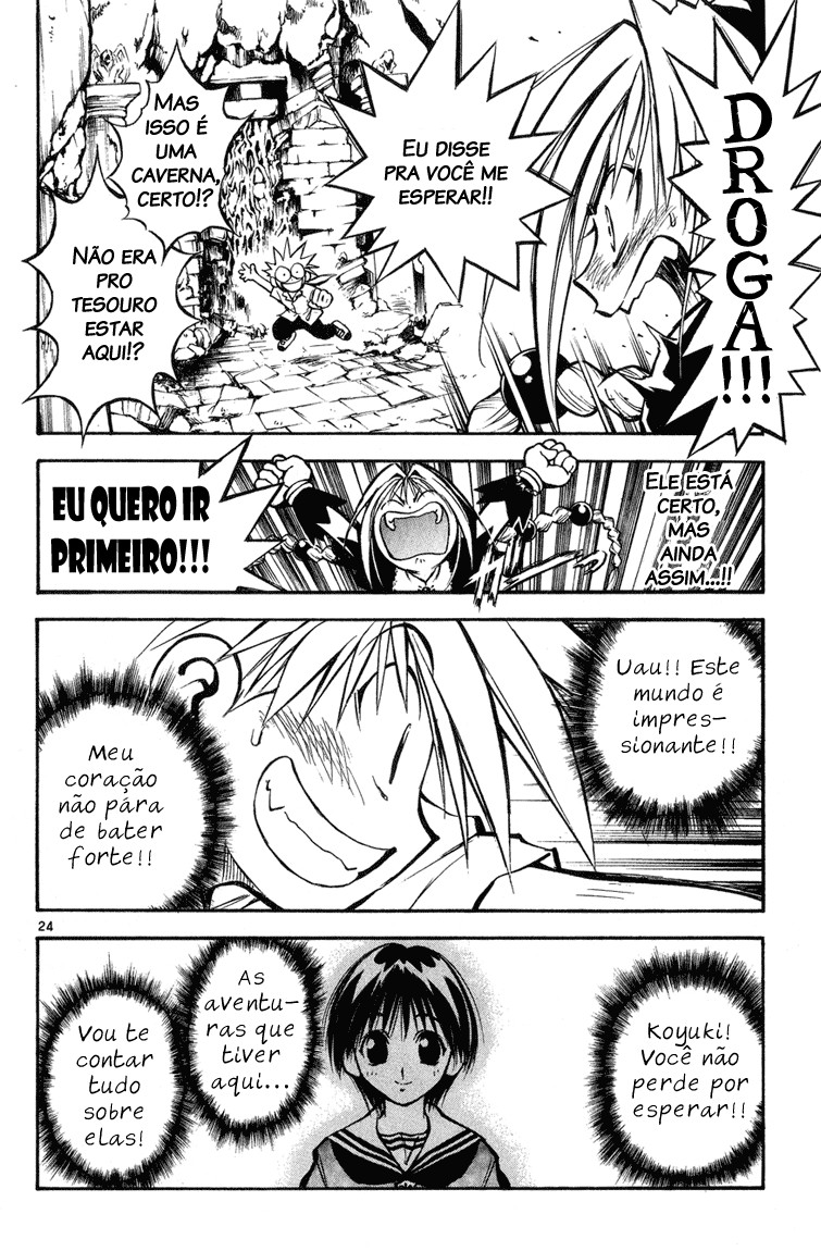 MÄR Vol. 1 Ch. 2 第24页