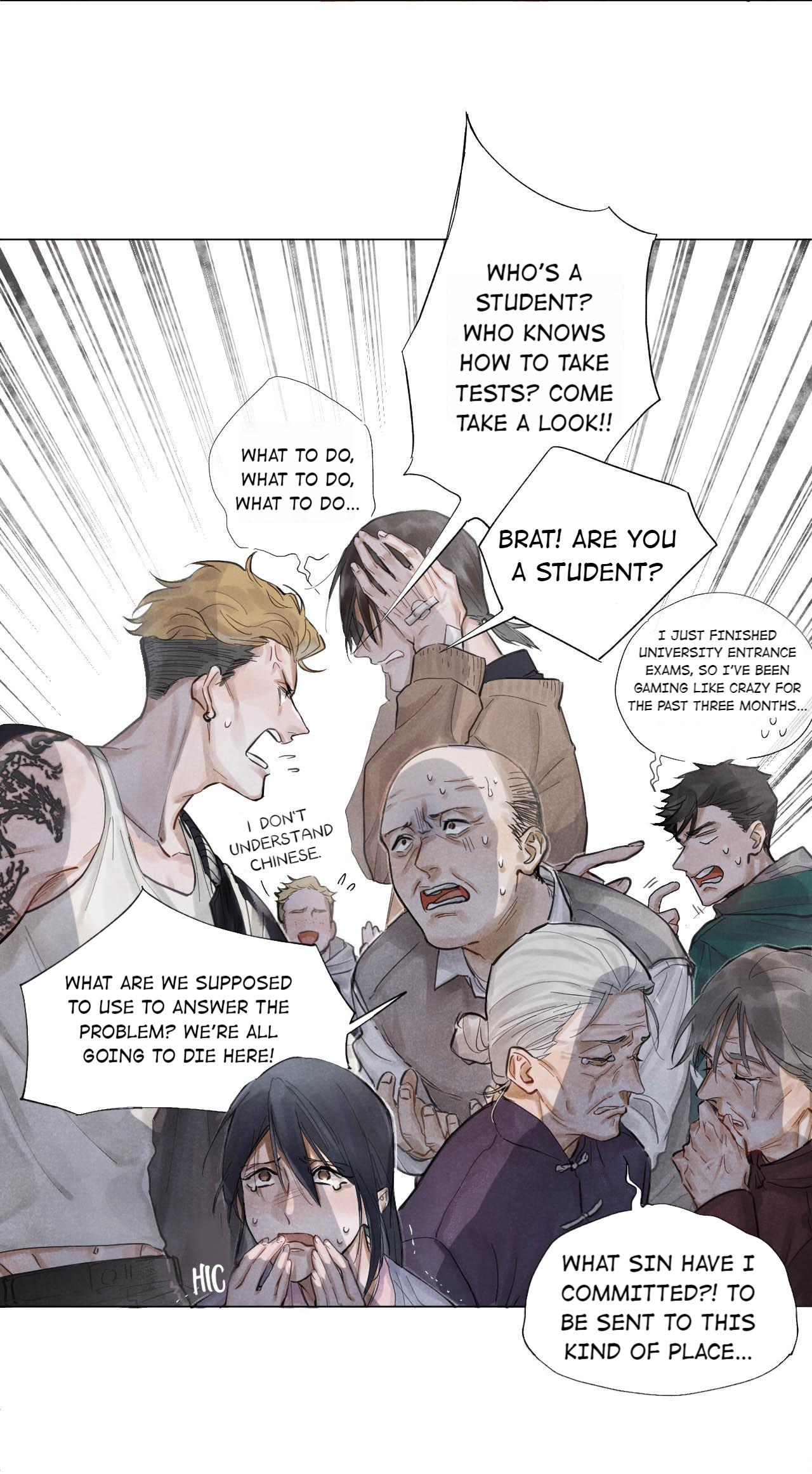 Global Examination Death from the Start 第15页