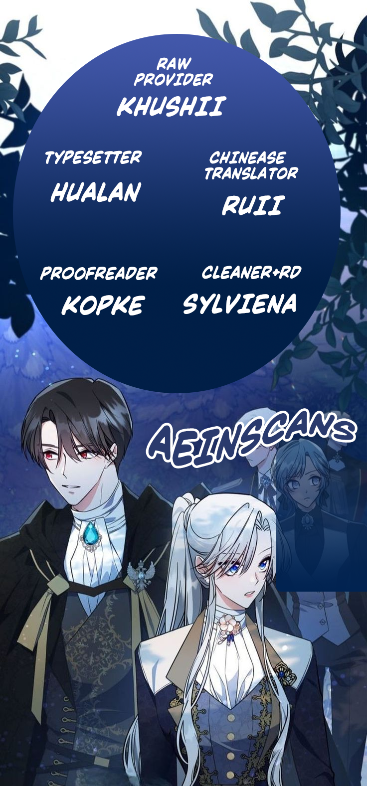 Danger! The Vicious Elder Princess Begins to Fall in Love 第1页