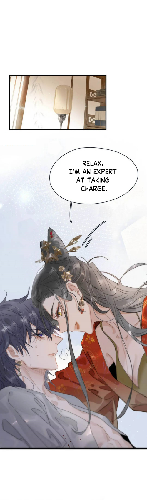 Danger! The Vicious Elder Princess Begins to Fall in Love 第2页