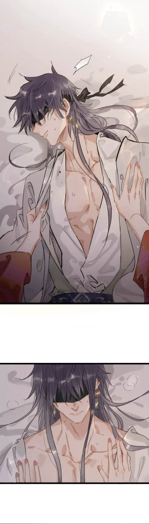 Danger! The Vicious Elder Princess Begins to Fall in Love 第4页