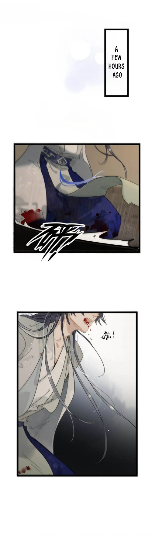 Danger! The Vicious Elder Princess Begins to Fall in Love 第7页