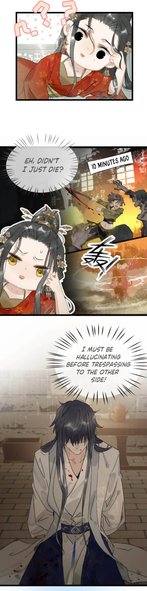 Danger! The Vicious Elder Princess Begins to Fall in Love Ch. 1 第9页