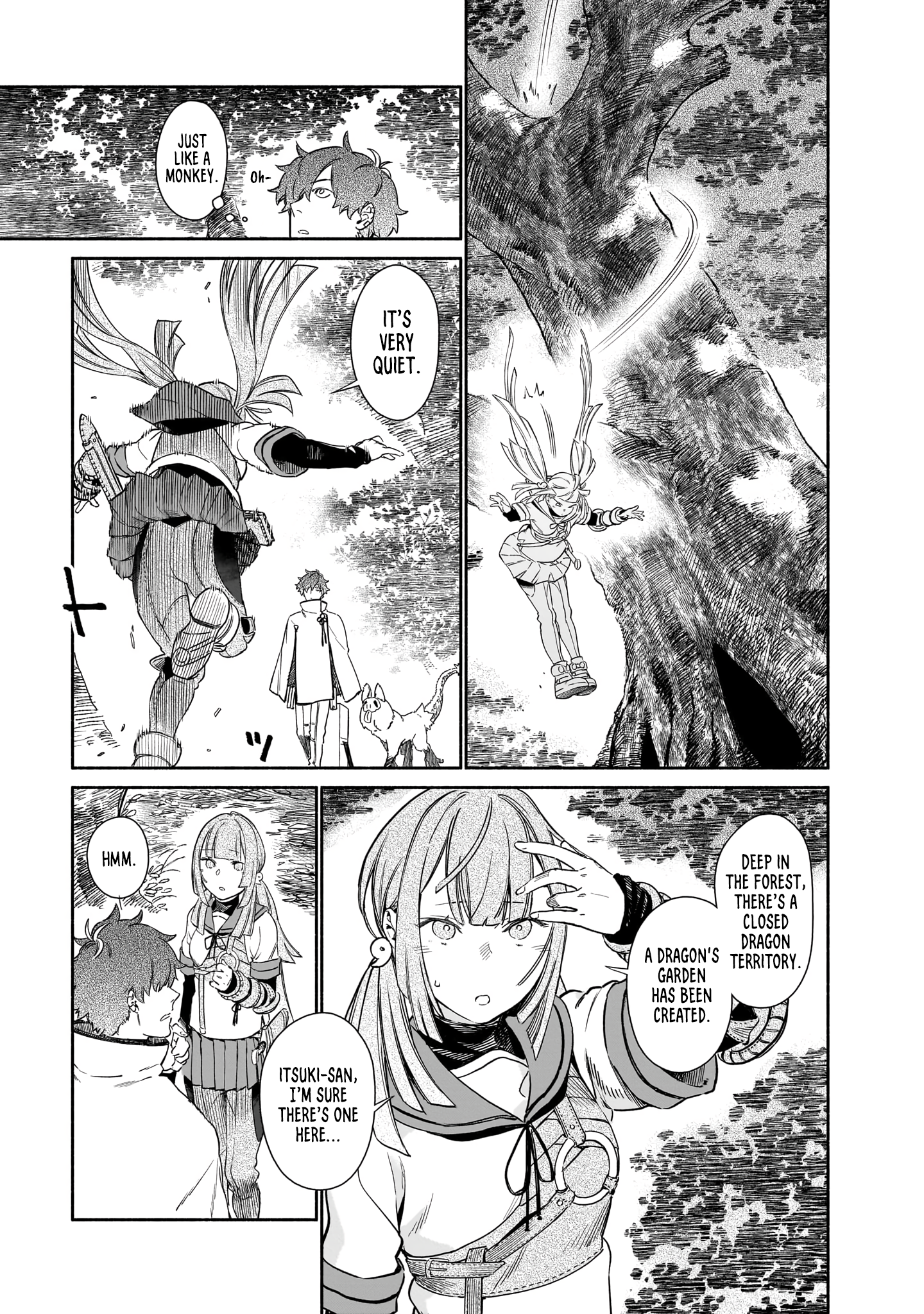 Chingochou Futsuryoukyoku Ukeika Vol. 1 Ch. 2 第12页