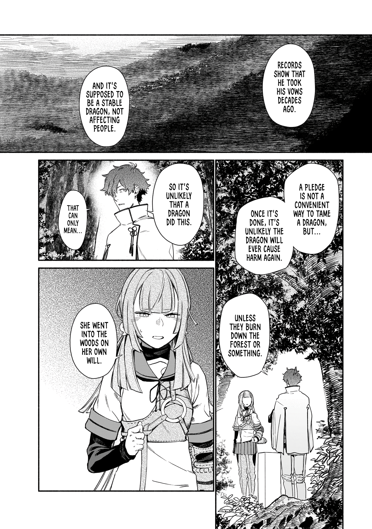 Chingochou Futsuryoukyoku Ukeika Vol. 1 Ch. 2 第13页