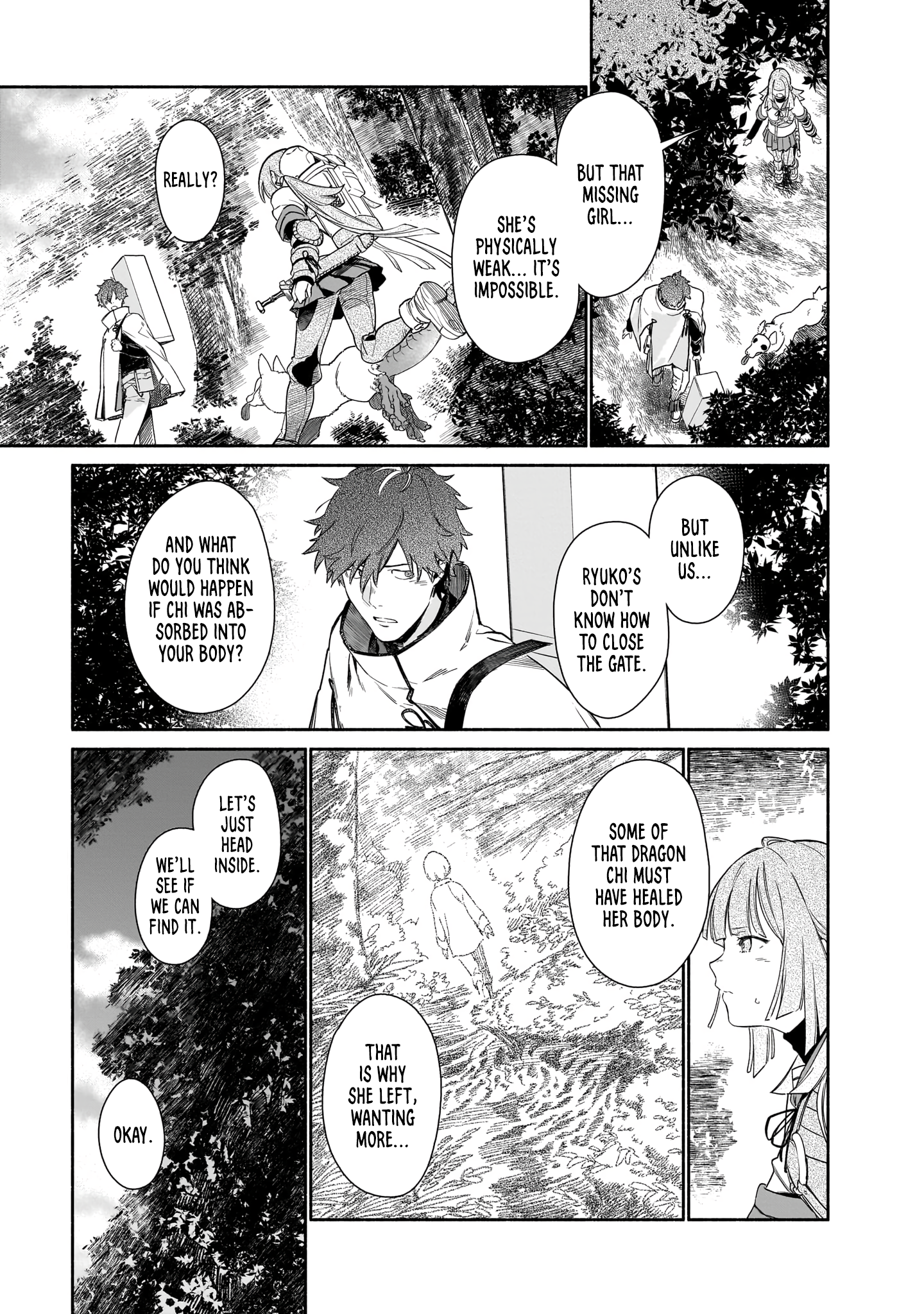Chingochou Futsuryoukyoku Ukeika Vol. 1 Ch. 2 第14页