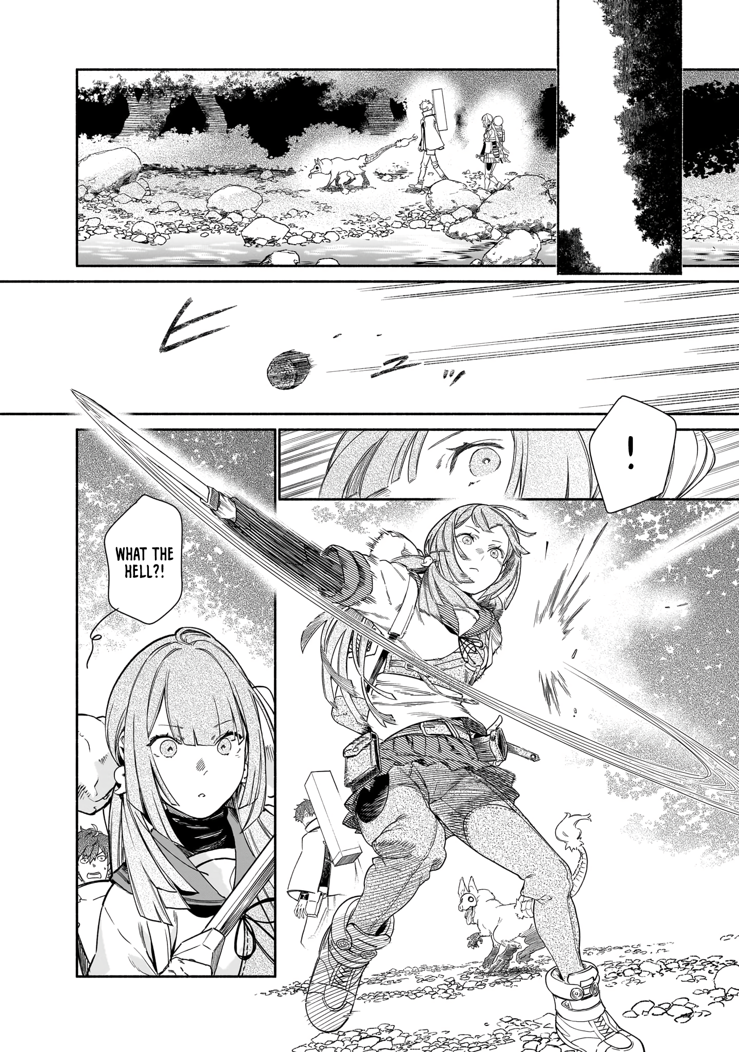 Chingochou Futsuryoukyoku Ukeika Vol. 1 Ch. 2 第15页